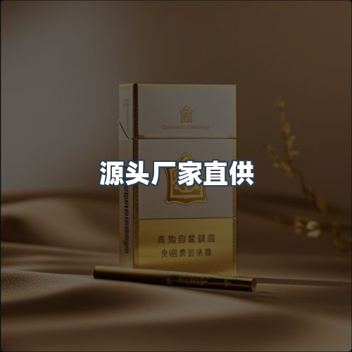 服务优势